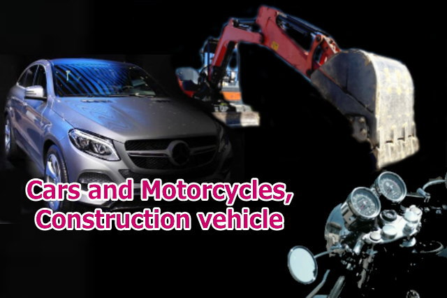 車・バイクの買取り